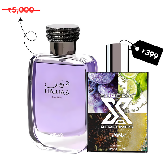 Hawasi | Inspired by Ras*si Hawas Perfume