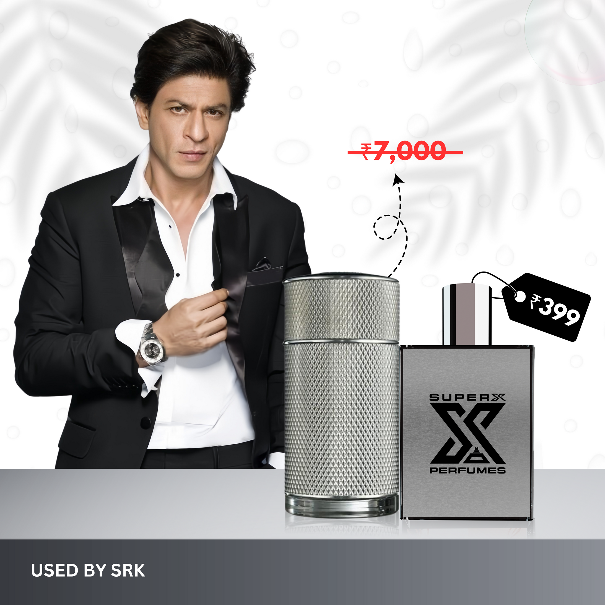 Dun*ill Icon Perfume